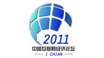 2011�Ї���(li��n)�W����Փ��