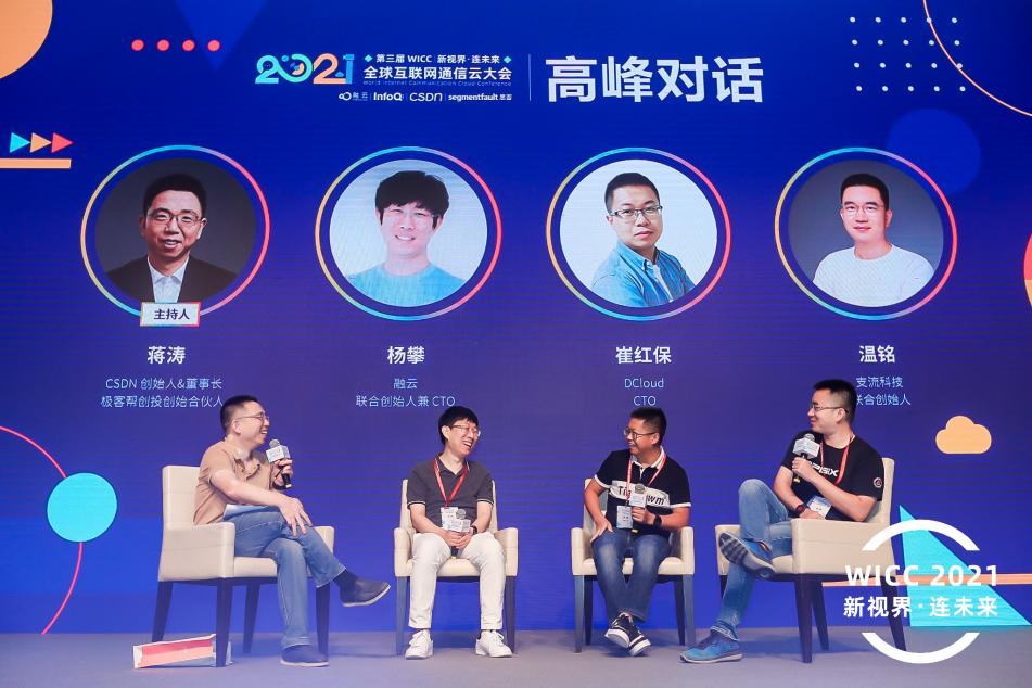 images/2021/0726/140008624.jpg 圖片3.jpg