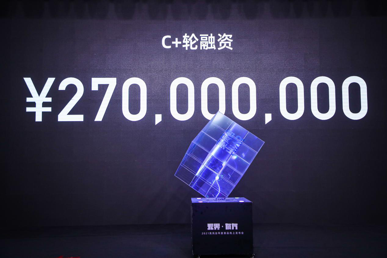 images/2021/09/09/174151626.png 圖片1.png