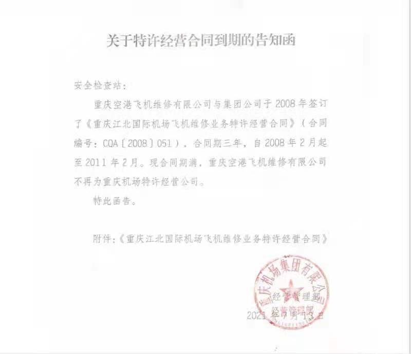 images/2021/09/27/205906605.jpg 5.jpg