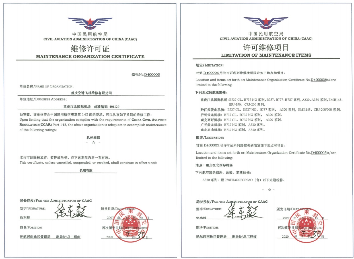 images/2021/09/27/210034736.jpg 2.jpg