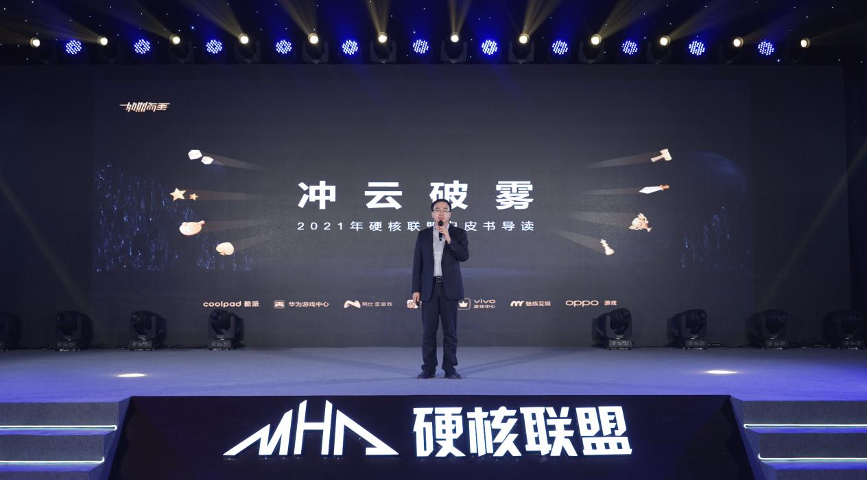 images/2022/01/25/151630125.jpg 圖片3.jpg