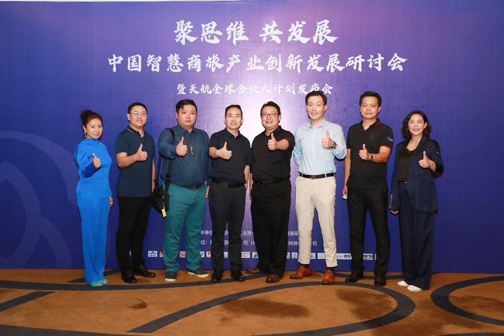 images/2022/08/16/101019752.png 圖片1.png