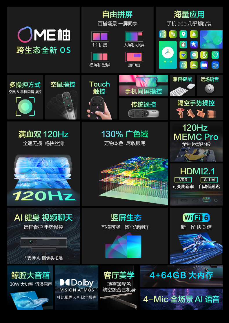 images/2022/10/10/161010735.jpg 圖片2.jpg