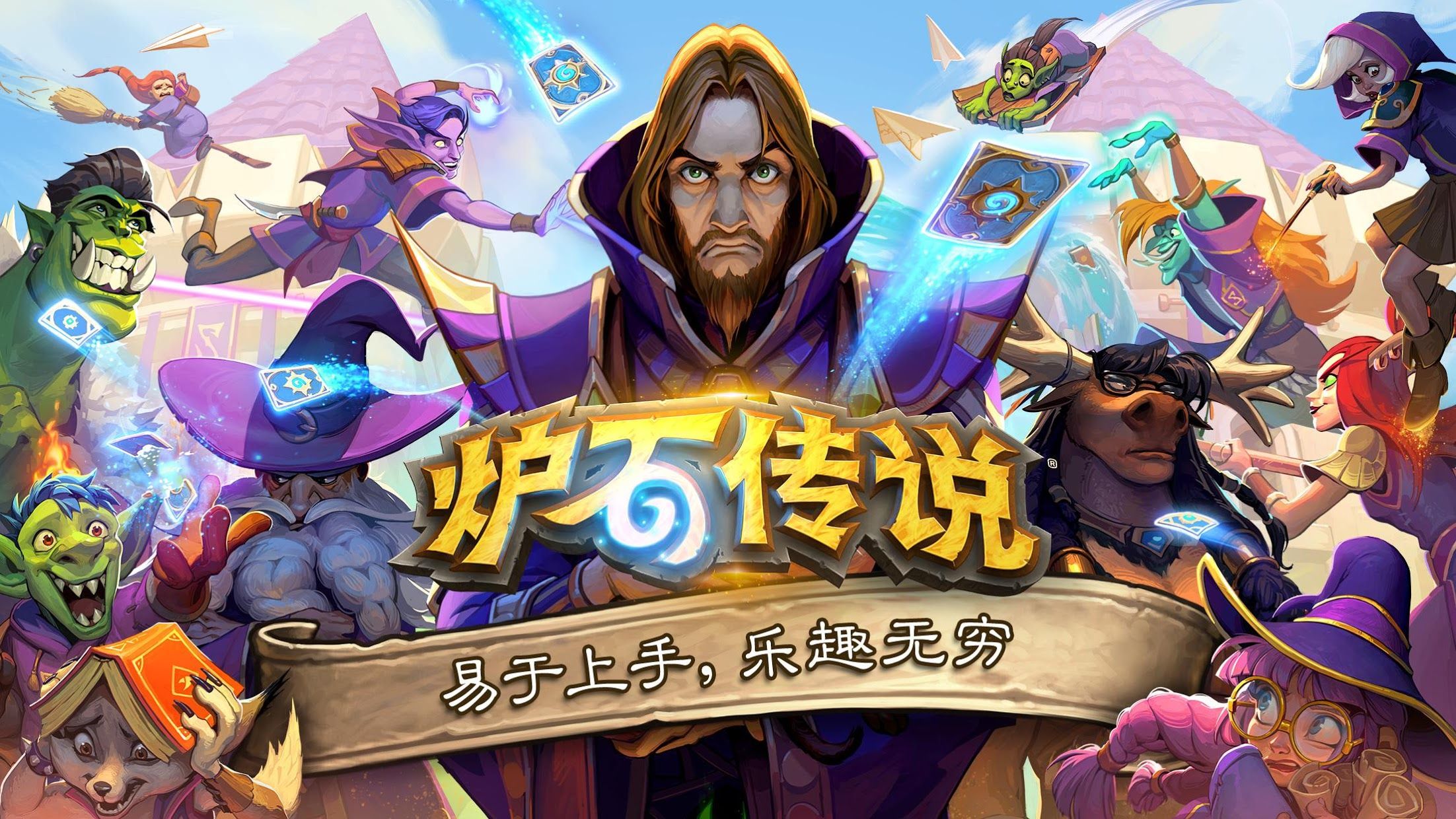 結(jié)婚當(dāng)天新郎邊迎親邊改工作周報，網(wǎng)友：抽空結(jié)個婚，掙奶粉錢