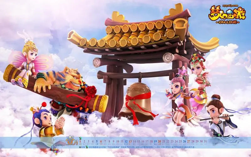觀熱點(diǎn)｜女職員生三胎獎勵100罐奶粉：落實(shí)“三孩”政策是一項系統(tǒng)工程